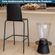 Banqueta Inmetro Bistro Loft Im In 113,5 cm -altura- Polipropileno Preto Base Aco Carbono Preto 140 kg 9